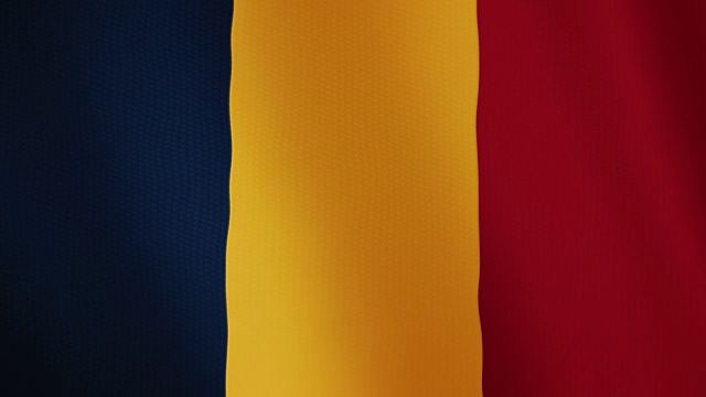 罗马尼亚国旗飘扬的动画。全屏。国家的象征
