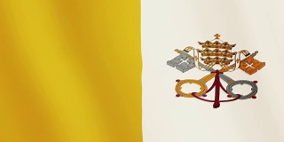 梵蒂冈国旗飘扬的动画。全屏。国家的象征
