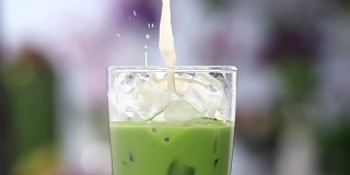 牛奶绿茶