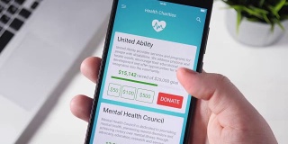 使用智能手机应用程序向健康组织进行慈善捐赠