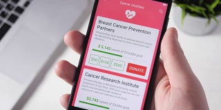 使用智能手机应用程序向癌症慈善机构进行慈善捐赠