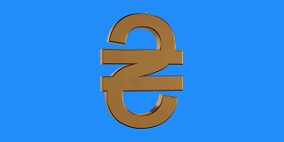 金色乌克兰格里夫纳标志旋转动画无缝循环在蓝色背景-新的质量独特的金融业务动画动态视频片段