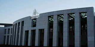 澳大利亚联邦议会