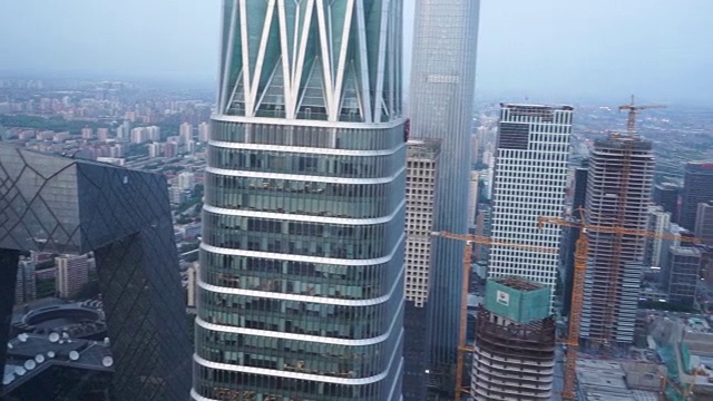 北京，中国- 2018年5月9日:北京商业大厦，中央电视台，CBD，设计与建筑