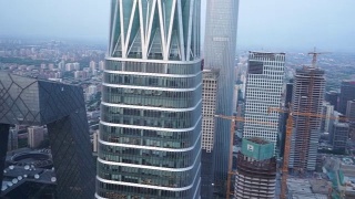 北京，中国- 2018年5月9日:北京商业大厦，中央电视台，CBD，设计与建筑视频素材模板下载