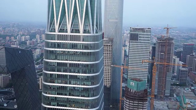 北京，中国- 2018年5月9日:北京商业大厦，中央电视台，CBD，设计与建筑