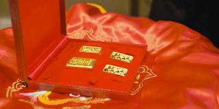 中国婚礼订婚