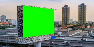 广告广告牌绿屏。