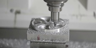 金属加工数控铣床。现代金属切削加工技术。