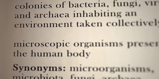 微生物的定义