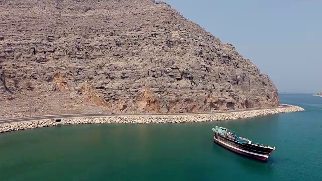 Flying over abandoned boat Musandam Sultanate of Oman