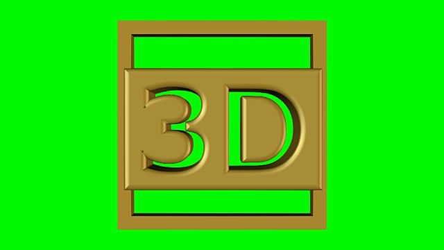 3d动画与3d符号切割在黄金立方体。3d盒子与字母旋转在黄金框架。3d电影的介绍，绿色屏幕上的电影院广告