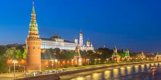 莫斯科城市天际线白天到晚上的运动，在克里姆林宫宫殿、红场和莫斯科河，莫斯科俄罗斯4K时间流逝