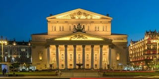 莫斯科城市天际线夜晚在莫斯科大剧院，俄罗斯莫斯科4K时间流逝