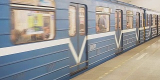 圣彼得堡的Elektrosila地铁站。
