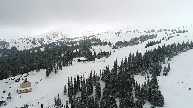 飞越高山滑雪场