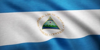 尼加拉瓜国旗动画素材。白色背景上飘扬的尼加拉瓜国旗。尼加拉瓜国旗动画在微风中挥舞着棉花纹理和在近距离