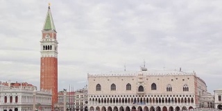 威尼斯城意大利从海上船全景圣马可多吉宫
