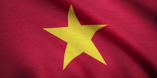越南国旗动画素材。越南国旗迎风飘扬