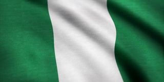 尼日利亚国旗动画。尼日利亚国旗迎风飘扬
