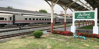 清迈火车站的旅客列车，泰国南北铁路的终点。