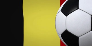 足球环与比利时国旗的背景