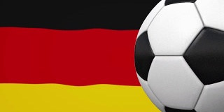 足球环与德国国旗的背景