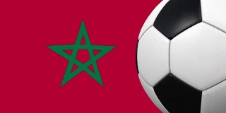 带有摩洛哥国旗背景的足球圈