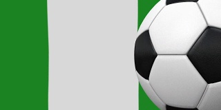 足球环与尼日利亚国旗的背景