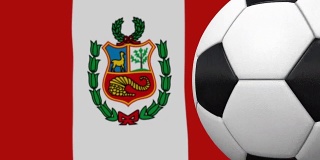 足球环与秘鲁国旗的背景