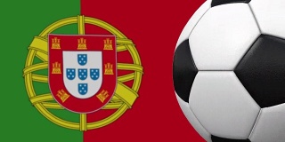 足球环与葡萄牙国旗的背景