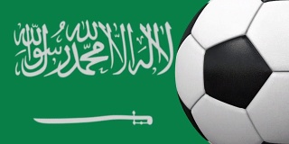 足球环与沙特阿拉伯国旗的背景