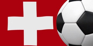 足球环与瑞士国旗的背景