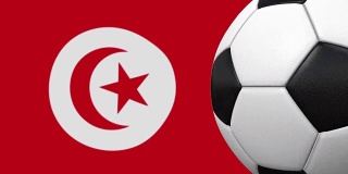 足球环与突尼斯国旗背景