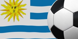 足球环与乌拉圭国旗的背景