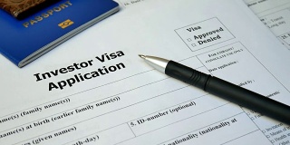 持有护照的投资者签证文件，外国投资者的申请和许可