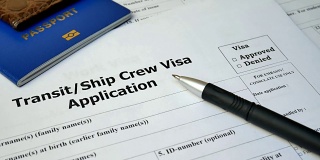 船员过境签证(附护照)，外国人的申请和许可