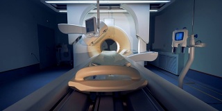 一个空的MRI CT PET扫描仪的广角视图。断层摄影正在进入准备阶段。