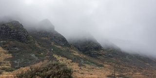 多雾的山间隔拍摄