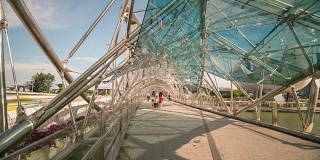 双螺旋桥，新加坡