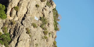Taygetus山上的希腊国旗