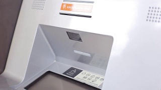 ATM自动柜员视频素材模板下载