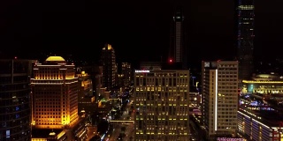 台湾夜间照明台北市中心航拍全景图4k