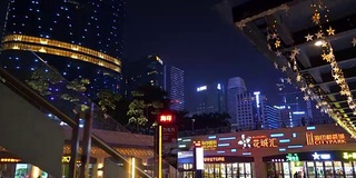 夜景时间广州市区著名商场入口全景4k