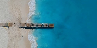 特克斯和凯科斯群岛普罗维登夏莱斯格雷斯湾码头的无人机固定天线