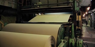 废纸回收生产硬纸板