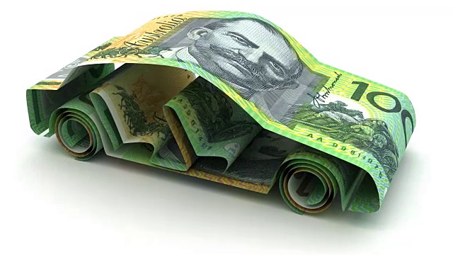 澳大利亚元汽车金融