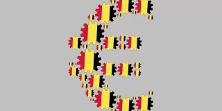 比利时国旗齿轮塑造欧元符号
