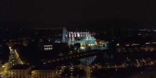 Catedral de Santa Maria de Palma de Mallorca 夜间空中摄影