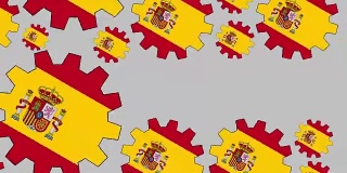 西班牙国旗齿轮塑造欧元符号